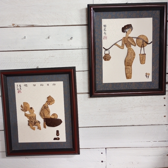 MCM 3D Wood Art- Woman carrying Baskets and Woman with Child Framed Wall Art - Picture 2 of 12
